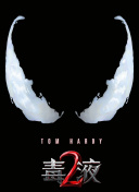 如何在仙界探险中提高角色能力